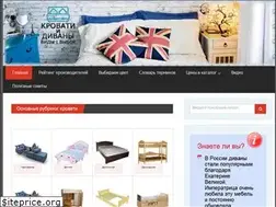 Sites similar to fizvosp.ru