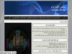 Sites similar to fizya10.com