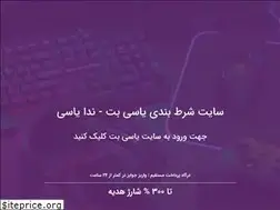 Sites similar to fizzlogcom.ga