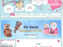Sites similar to fizzyland.by