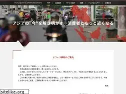 Sites similar to fj-com.co.jp