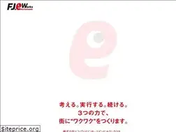 Sites similar to fj-eworks.co.jp