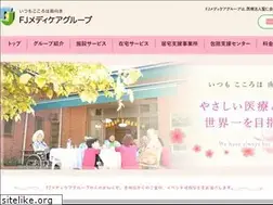 Sites similar to fj-g.jp