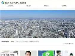 Sites similar to fj-holdings.jp