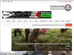 Sites similar to fj-p.biz