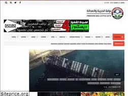 Sites similar to fj-p.com