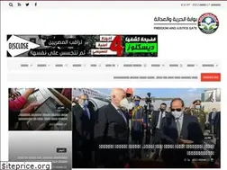 Sites similar to fj-p.info