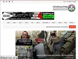 Sites similar to fj-p.net