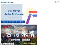 Sites similar to fj-t.co.jp