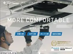Sites similar to fj-tech.co.jp