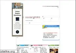 Sites similar to fj.chinavnet.com