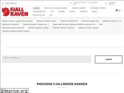 Sites similar to fjallraven-russia.ru