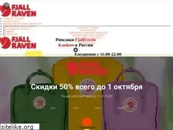 Sites similar to fjallravenbag.ru