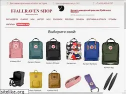 Sites similar to fjallravenshop.ru