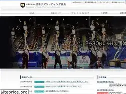 Sites similar to fjca.jp