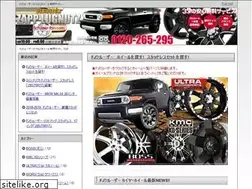 Sites similar to fjcruiser-fan.com