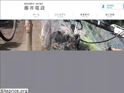 Sites similar to fjd-320.jp