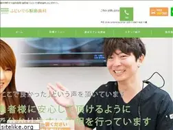 Sites similar to fjd-sta-dental.com