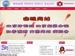 Sites similar to fjdnc.com