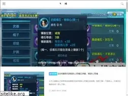 Sites similar to fjdxzz.com