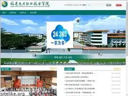 Sites similar to fjdy.net