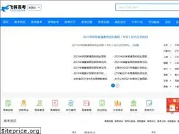 Sites similar to fjedu.com