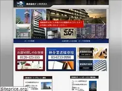 Sites similar to fjg.jp