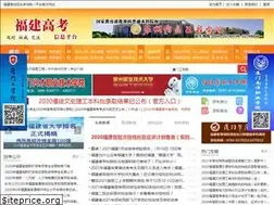 Sites similar to fjgkedu.com