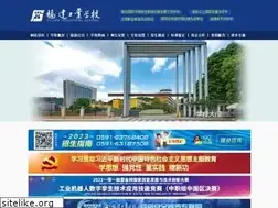 Sites similar to fjgx.cn