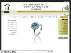 Sites similar to fjh.co.il