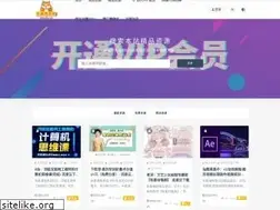 Sites similar to fjha.net