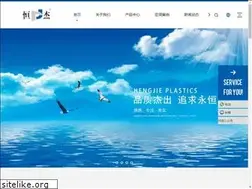 Sites similar to fjhj.cn