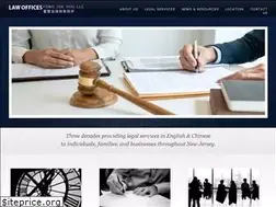 Sites similar to fjhlaw.com