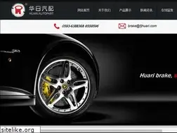 Sites similar to fjhuari.com
