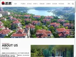 Sites similar to fjhuixing.cn