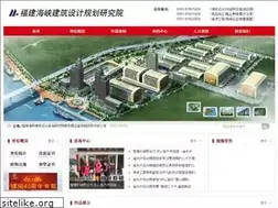 Sites similar to fjhxy.com
