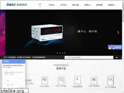 Sites similar to fjinno.com