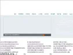 Sites similar to fjiyou.com