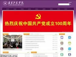 Sites similar to fjjxu.edu.cn