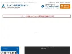 Sites similar to fjk-gs.co.jp