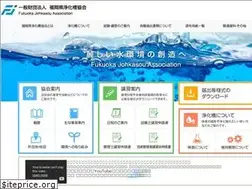 Sites similar to fjkyo.or.jp