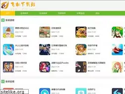 Sites similar to fjldoor.com