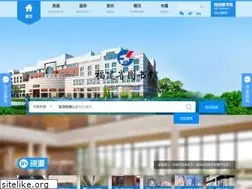 Sites similar to fjlib.net