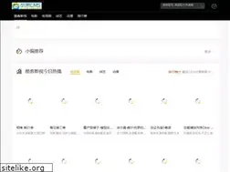Sites similar to fjlndx.org