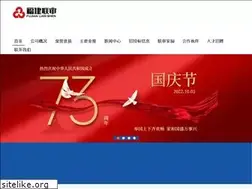 Sites similar to fjlszx.cn
