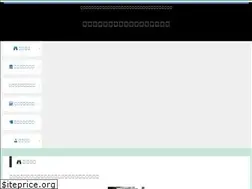 Sites similar to fjm-explorer.com
