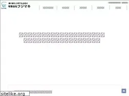 Sites similar to fjmk.co.jp