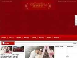 Sites similar to fjmnls.com