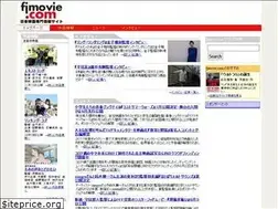 Sites similar to fjmovie.com
