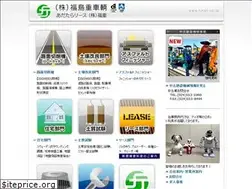 Sites similar to fjnet.co.jp